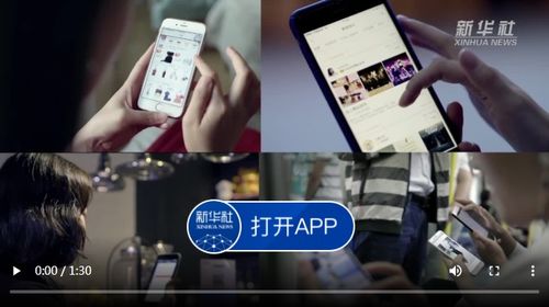 中国银行卡在速卖通的使用限制