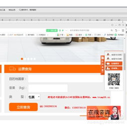 不同渠道成本结构差异显著