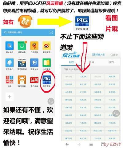 1. 提供有价值的内容