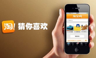 三、 猜你喜欢的页面使用技巧