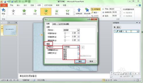 2. 提升用户体验