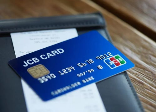 全球收单服务的角色与面临的挑战