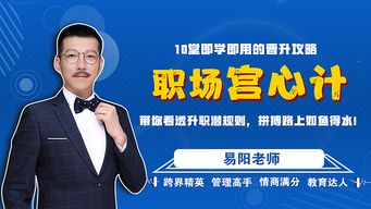 折扣促销， 提高单笔订单价值