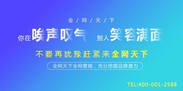 三、 根据内容选货，精准定位粉丝需求