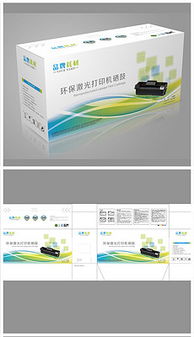 一、 包装方案的持续改进