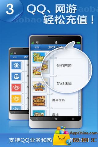 一、 吸引新用户：优惠活动助力平台壮大