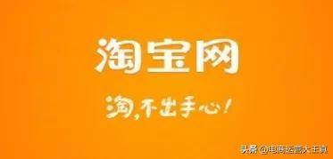 一、 审慎选择类目，把握市场脉搏