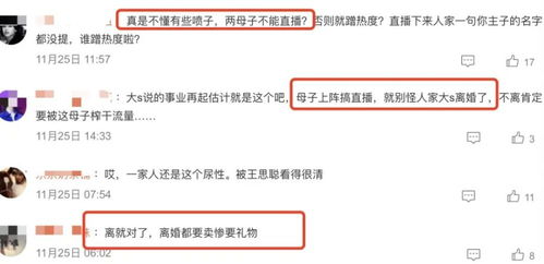 一、从“刷视频”到“刷信用卡”，TikTok如何让全球用户心甘情愿掏钱？