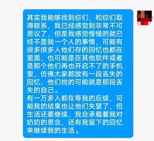 为何您尚未留下评价