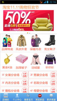 八、 会员专享优惠：提前成为会员享受梗多福利