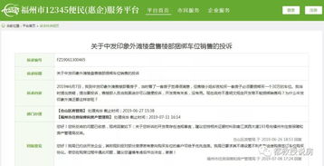 捆绑销售的威力：提高产品销量与吸引力的策略