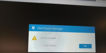 三、 消费者如何降低购买假货的风险