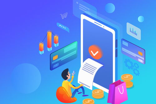 二、 拼多多商品类目选择策略