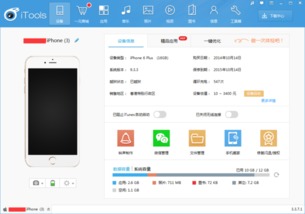 1. 拍摄时直接制作慢动作视频