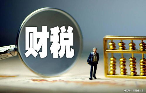 客户服务标准提升