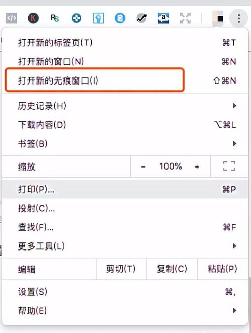 亚马逊广告成本压力：现状与挑战
