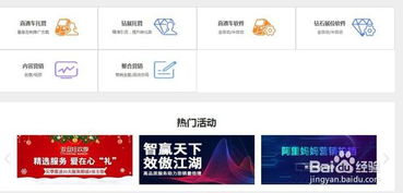 一、一个人开淘宝店容易吗？