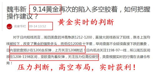 二、 天猫判定补单的主要依据