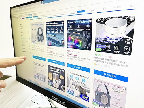 开通跨境支付账户：推荐使用Payoneer或WorldFirst等国际收款工具