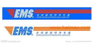 快递费用差异的解析