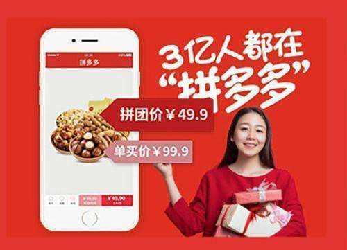 二、 简化供应链