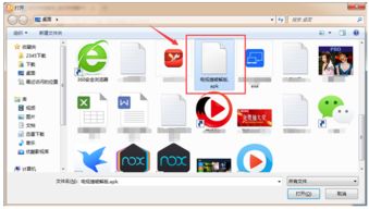 三、 定期发布新的视频——保持视频号的活跃度