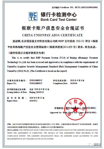 二、选择合适的物流方式