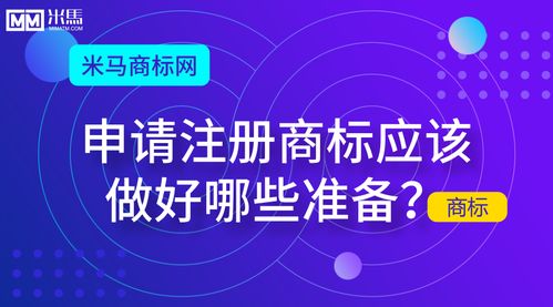 第三步：审查阶段
