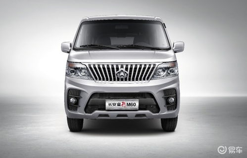 四、 主流物流公司报价对比