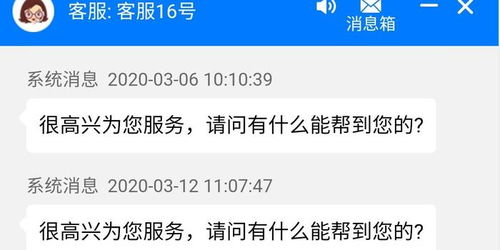 48小时黄金沟通期