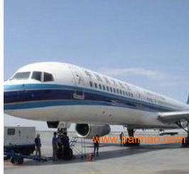 国际空运运费的到付与预付：支付时间、 责任承担、费用计算、风险的对比