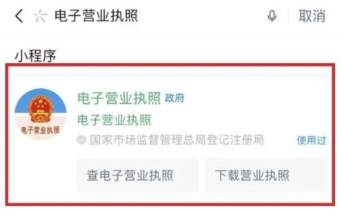 三、 解除千牛风控拦截的注意事项