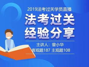 资金支持与会员招募