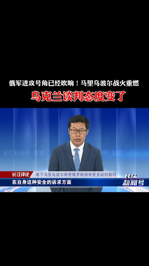 非此即彼的谈判态度