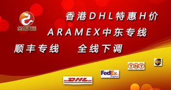 3. 先进的信息技术系统