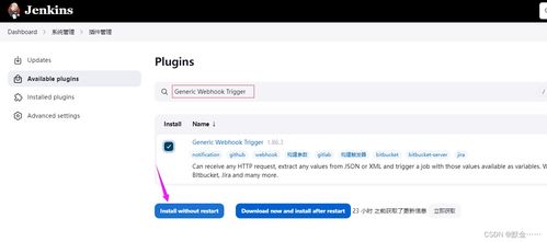 2. 定期提交增值税（VAT）申报