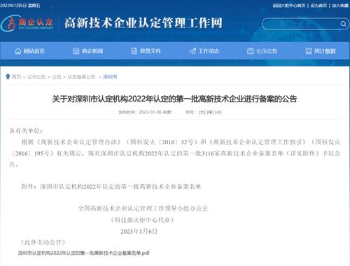 3. 市场需求波动