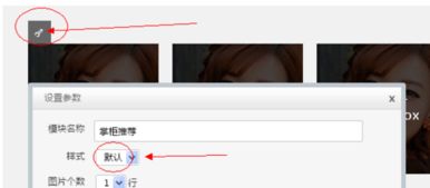 四、 淘宝心选的优势与未来发展