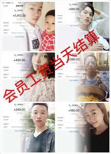三、 如何避免欠淘宝垫付不还