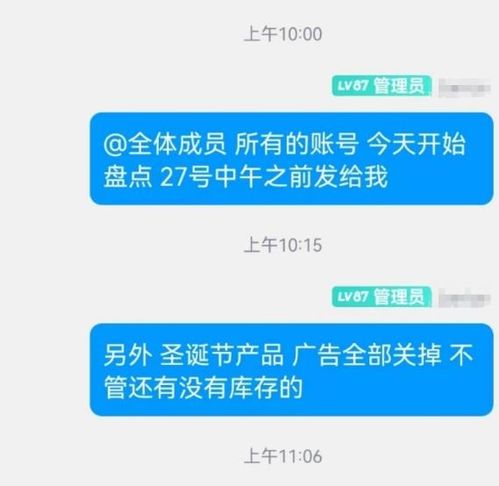 解决出单问题是改善备货决策的根本