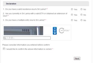 关注产品排名：优化策略， 提升产品竞争力