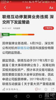 一、 了解原因：明确问题，有的放矢