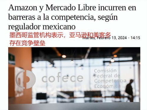 如何调整商品售价？