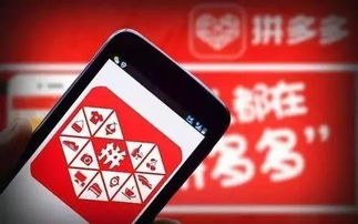 三、 确认收货时限