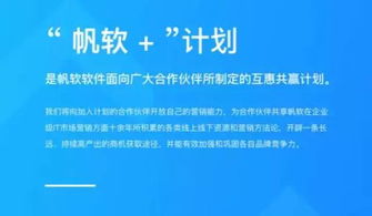 合作营销：借力打力，扩大影响力