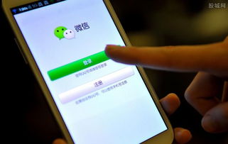 一、 微信直播收益的计算方式