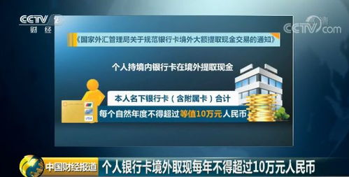 一、 大陆人在速卖通购物的注意事项