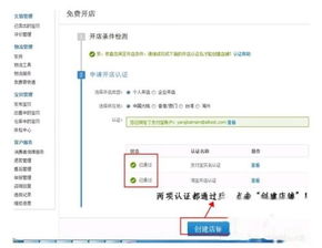 四、图片展示的重要性
