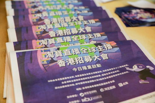 一、 沉浸式购物体验