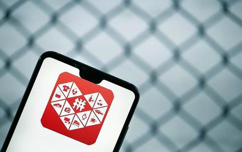 拼多多三级处罚的解除方法